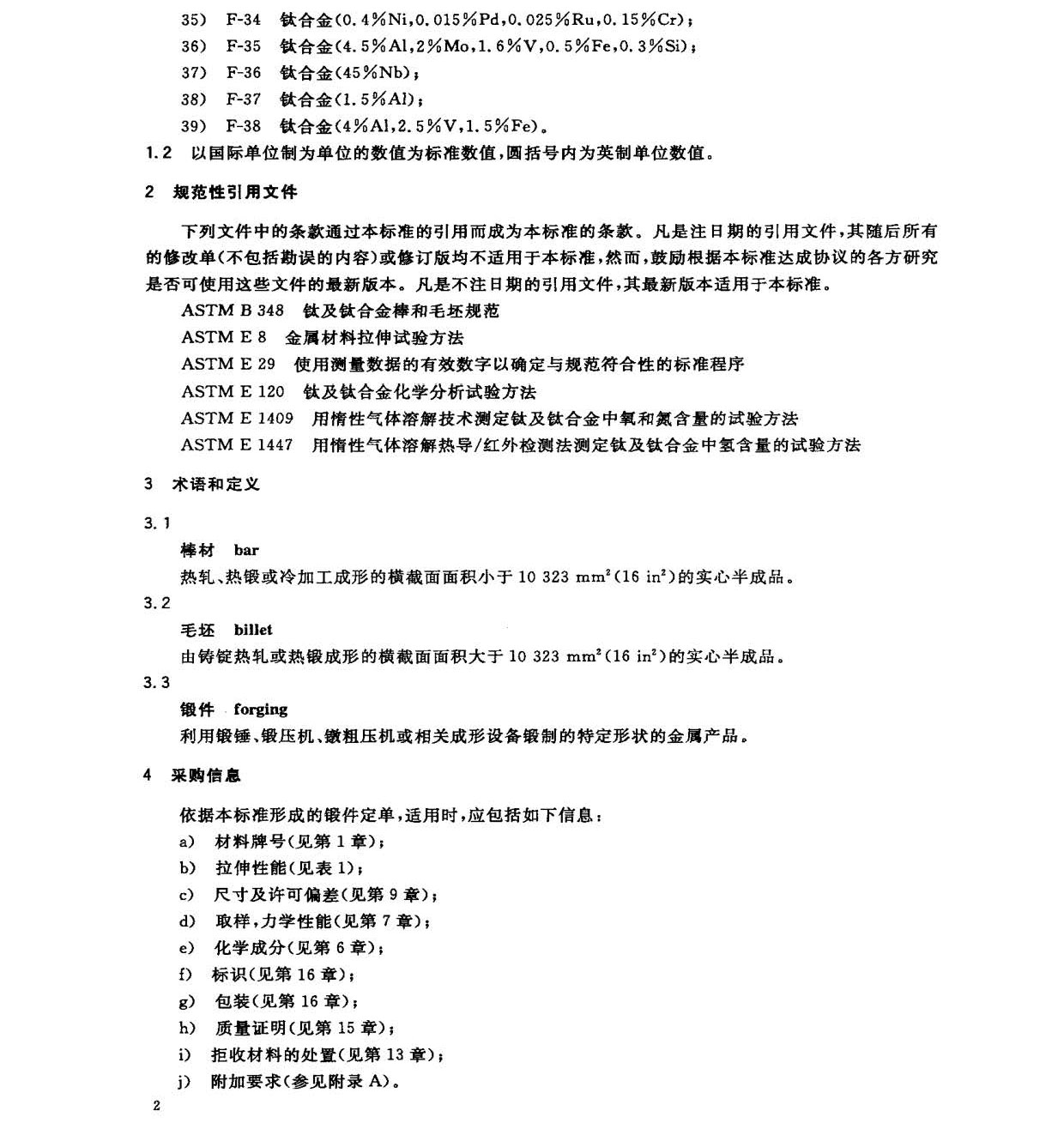 yy_頁面_05.jpg