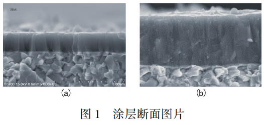 截圖20250720112635.png