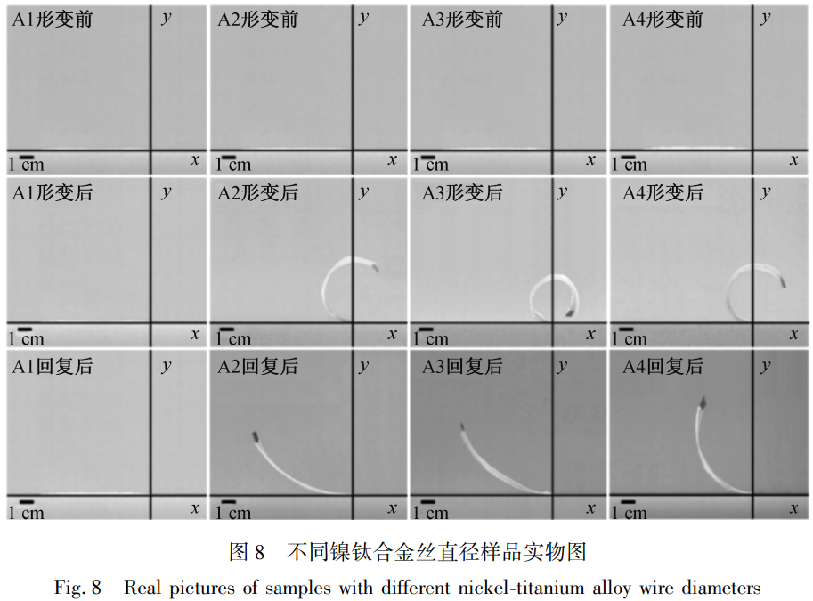 截圖20250720145827.png