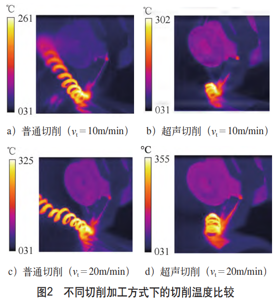 截圖20250720225408.png