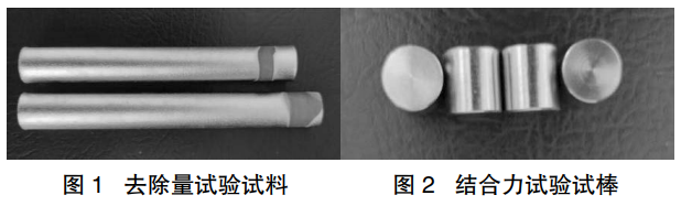 截圖20250722100641.png