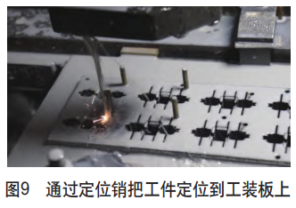截圖20251124100134.png
