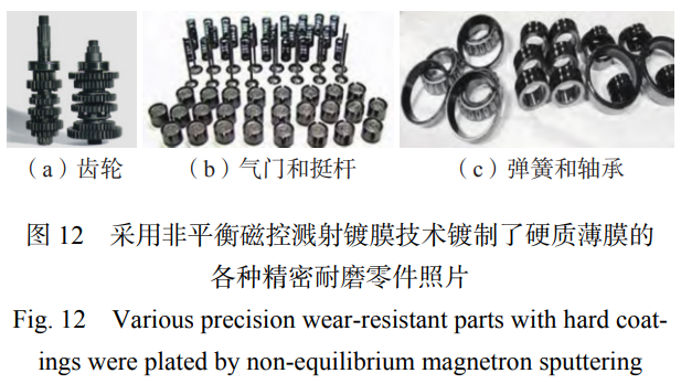 截圖20251124200011.png