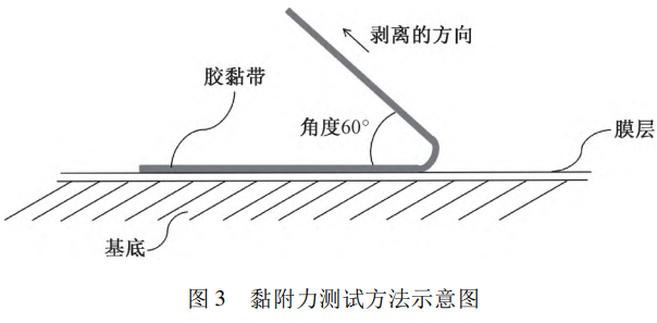 截圖20251124205513.png