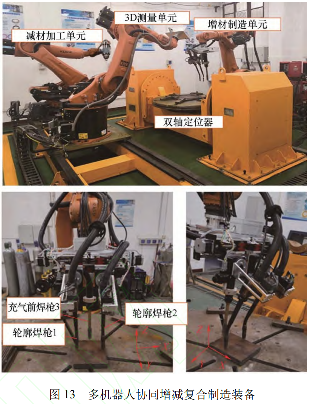 截圖20251211203305.png