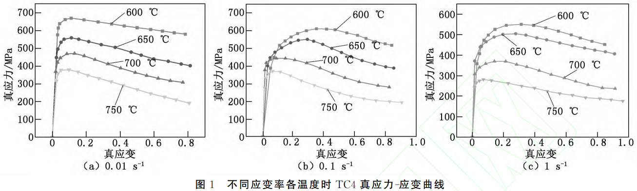 截圖20251221221144.png