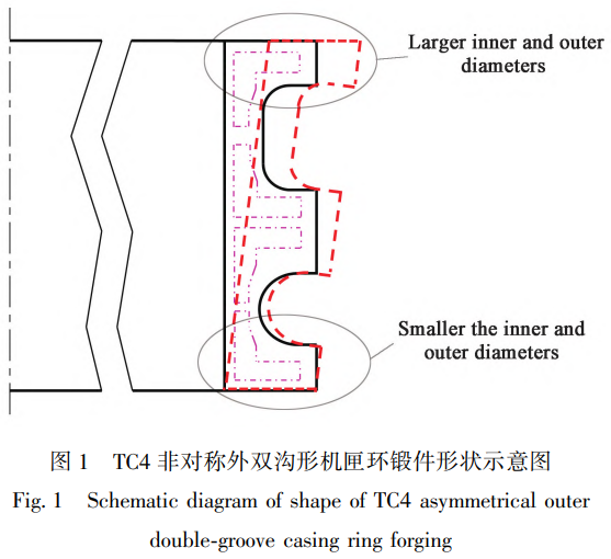 截圖20260112202834.png