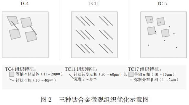 截圖20260113084158.png
