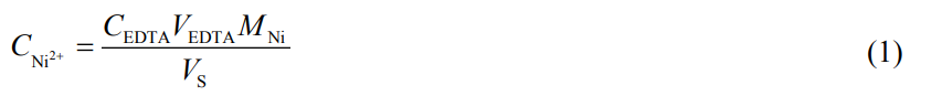 截圖20260210170255.png