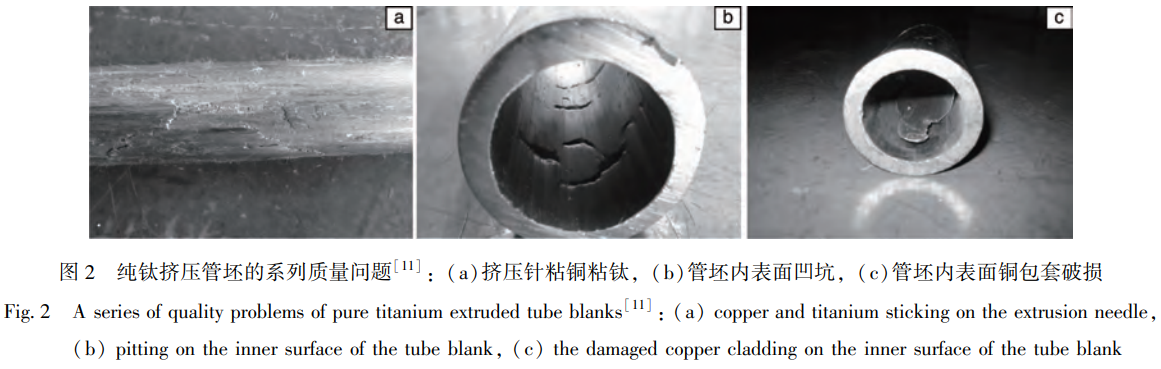 截圖20260331165750.png