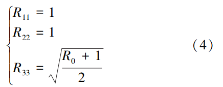 1779235502116880.png 截圖20260520075433.png
