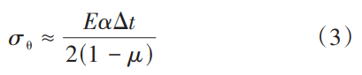 截圖20260520094545.png