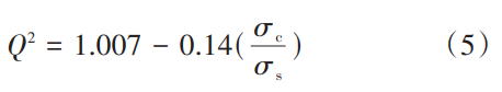 截圖20260520094559.png