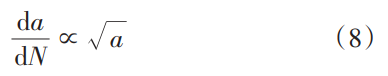 截圖20260520094617.png