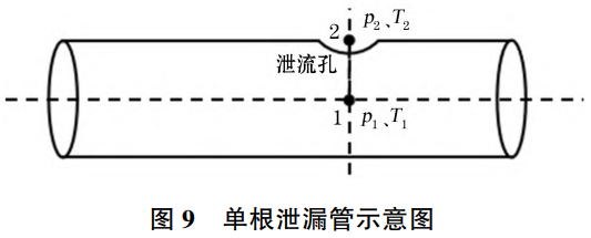 9.png