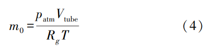 截圖20260521090346.png
