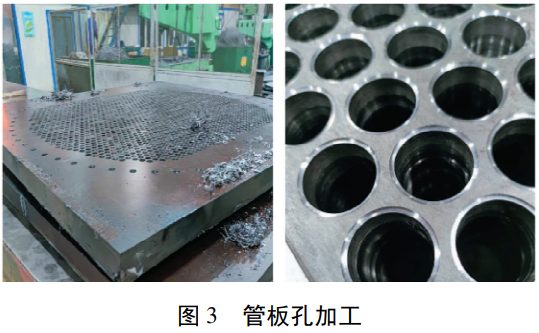 截圖20260521094256.png
