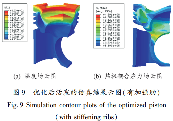截圖20260521102351.png