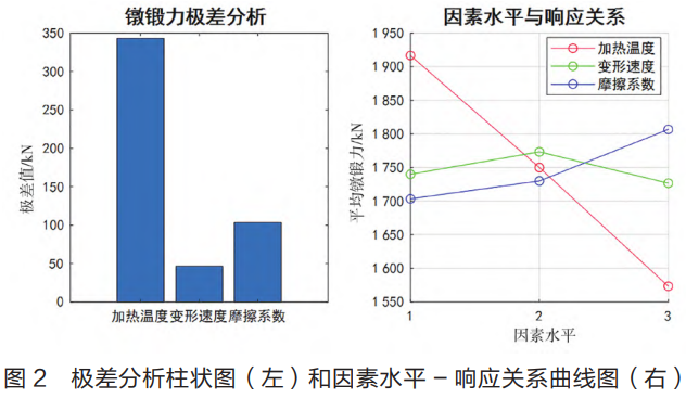 截圖20260611092343.png