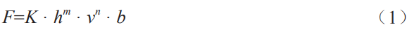 1781401704407263.png 截圖20260614093801.png