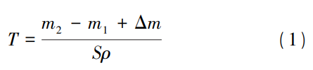 截圖20260713111551.png