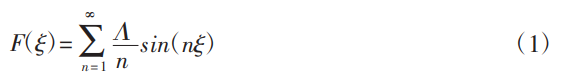截圖20260729153935.png