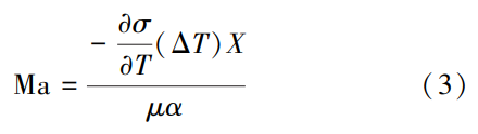 截圖20260729161853.png